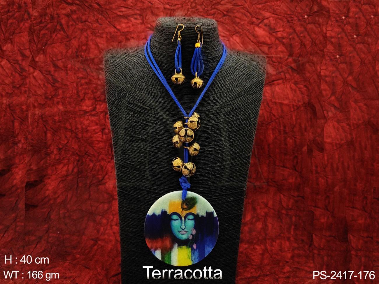 PS-2417-176-BLUE