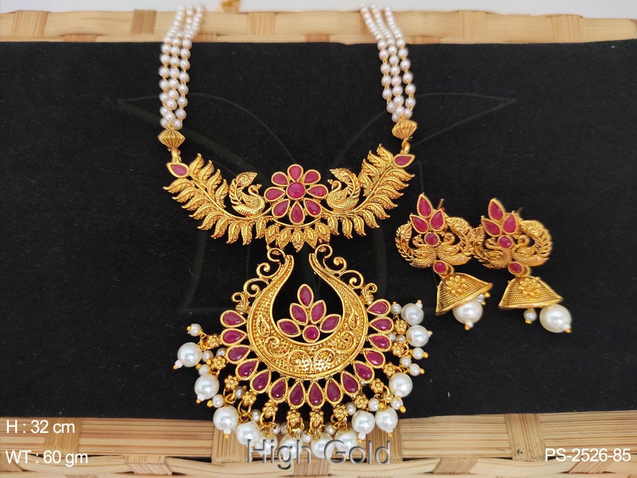 PS-2526-85-RUBY