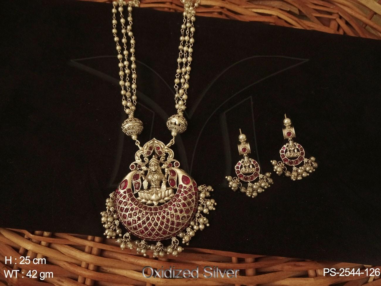 PS-2544-126-RANI