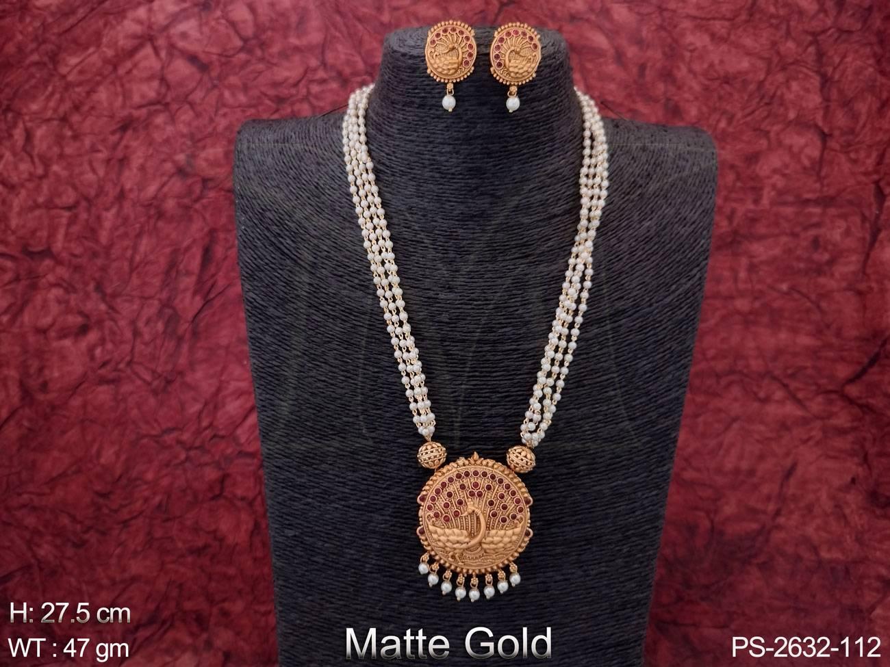 PS-2632-112-RUBY MOTI