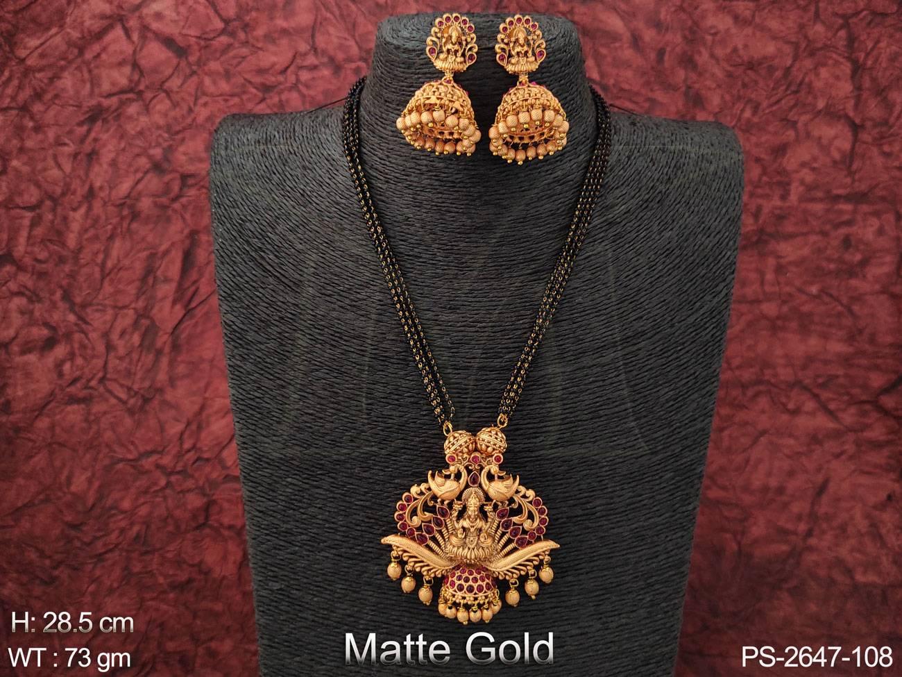 PS-2647-112-RUBY BLACK