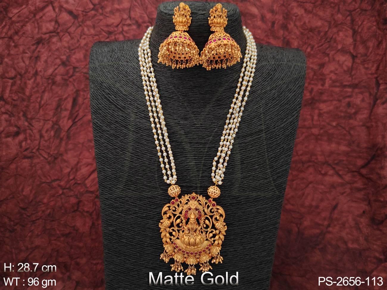 PS-2656-113-RUBY MOTI