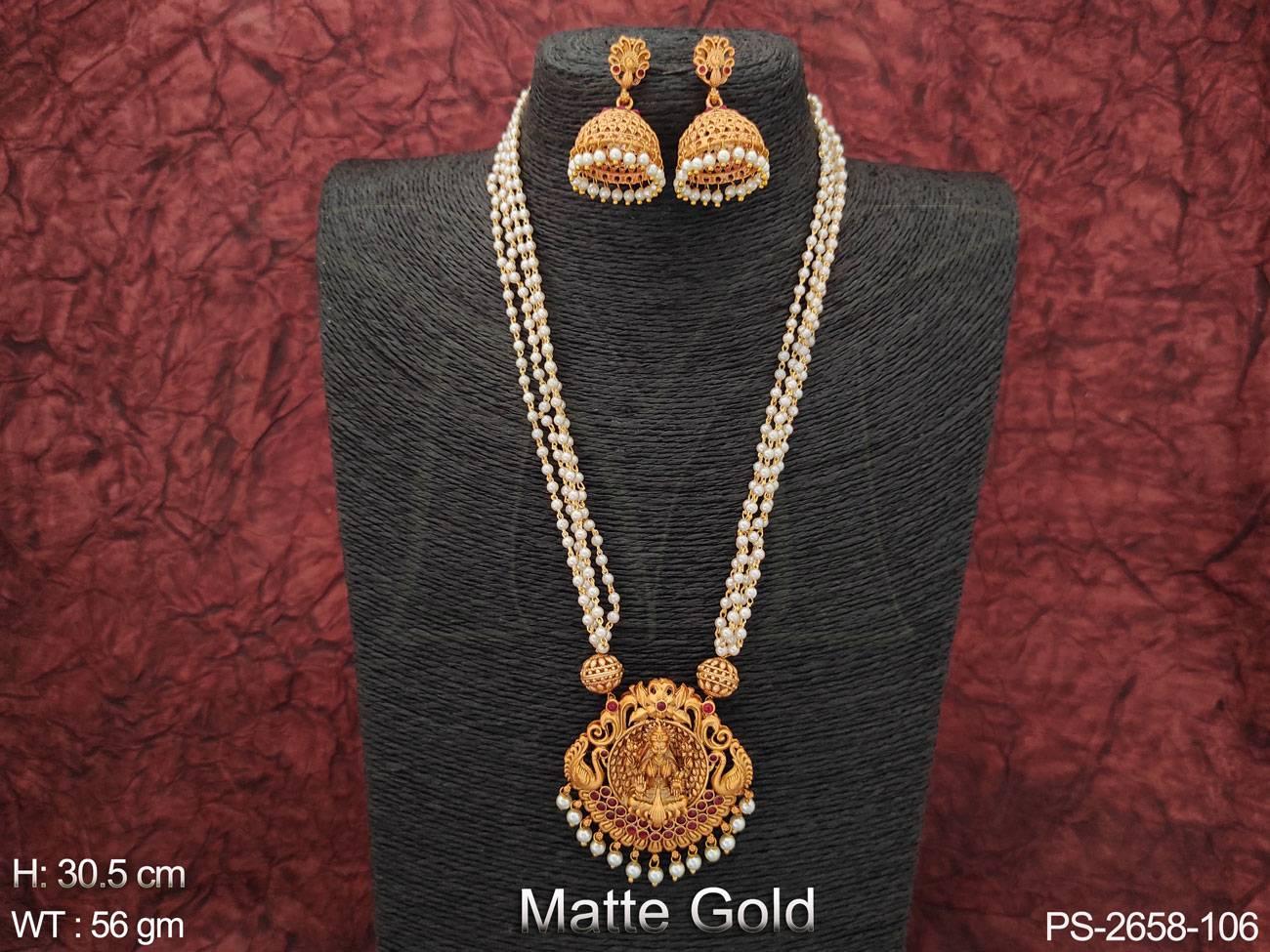 PS-2658-106-RUBY MOTI