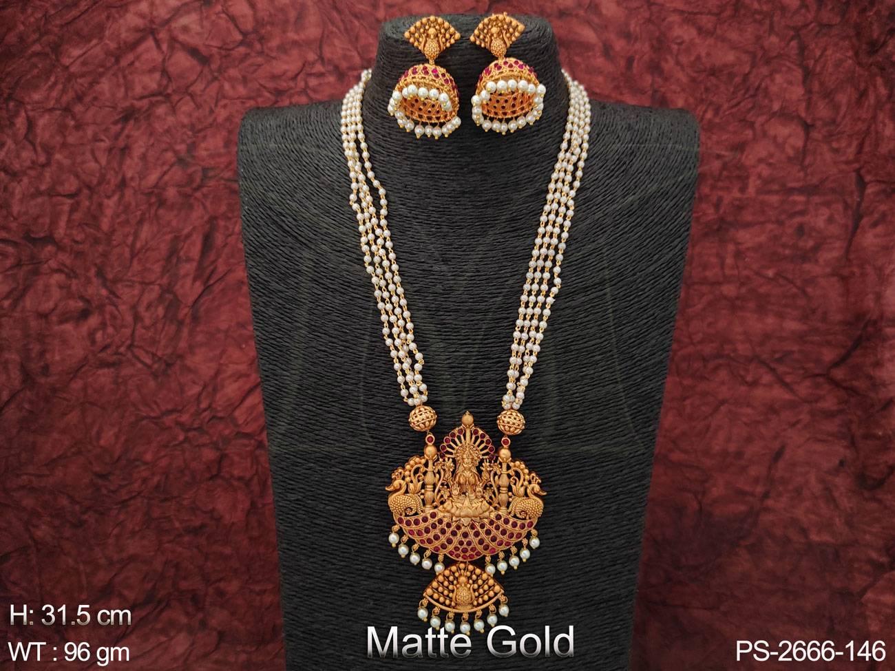 PS-2666-146-RUBY MOTI