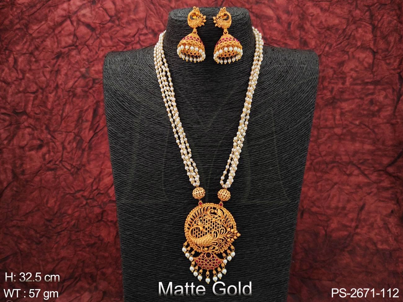 PS-2671-112-RUBY MOTI