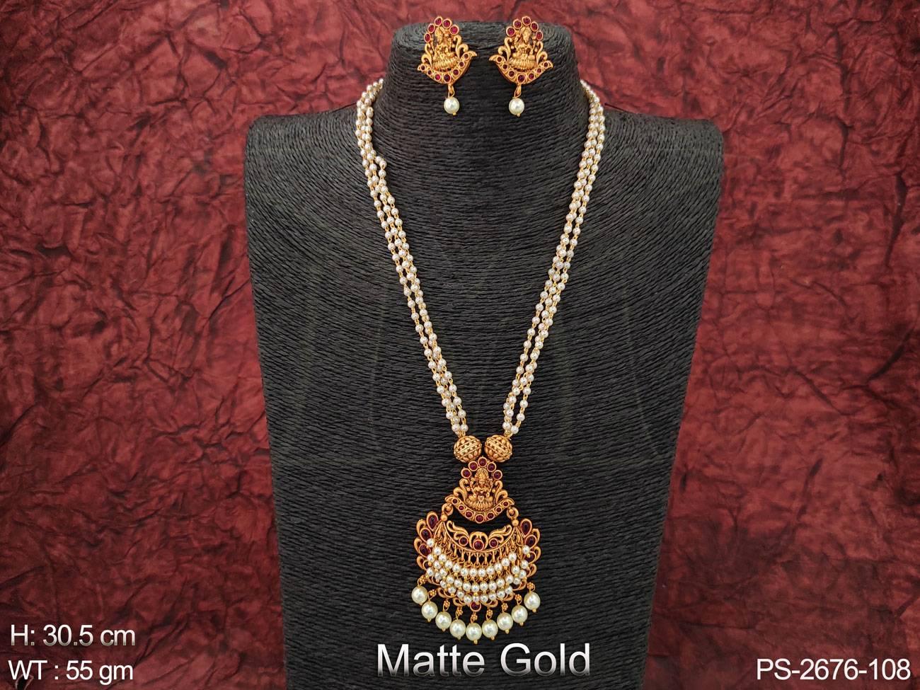 PS-2676-108-RUBY MOTI