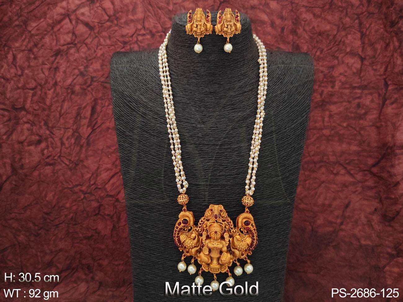 PS-2686-125-RUBY MOTI