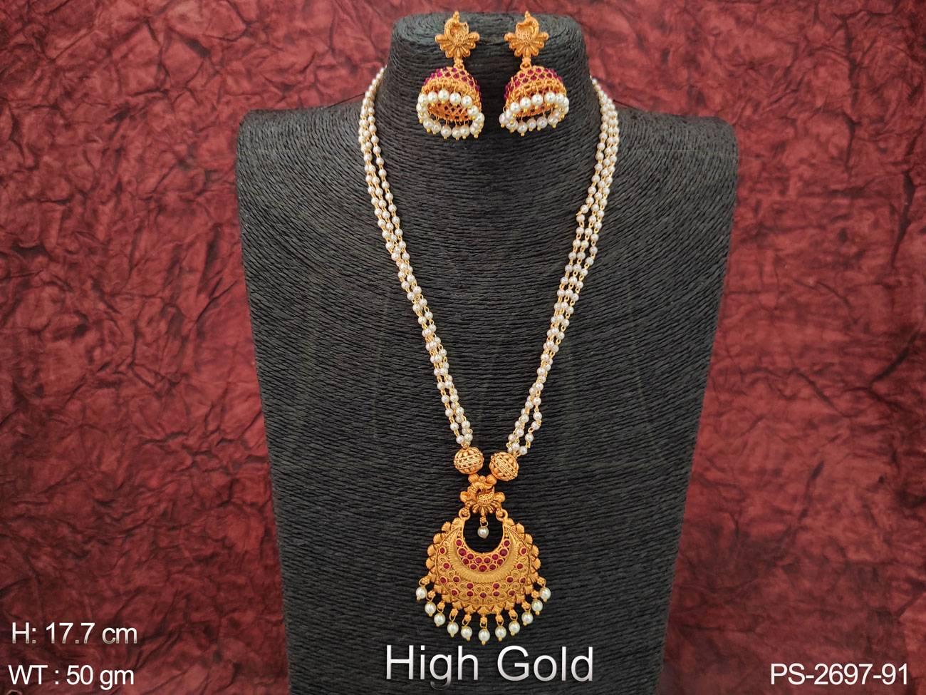 PS-2697-91-RUBY MOTI