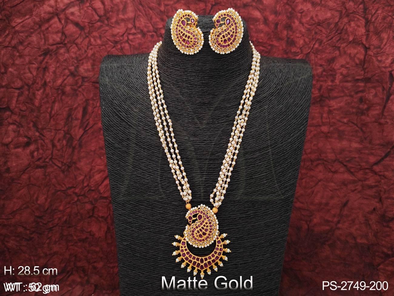 PS-2749-200-RUBY MOTI