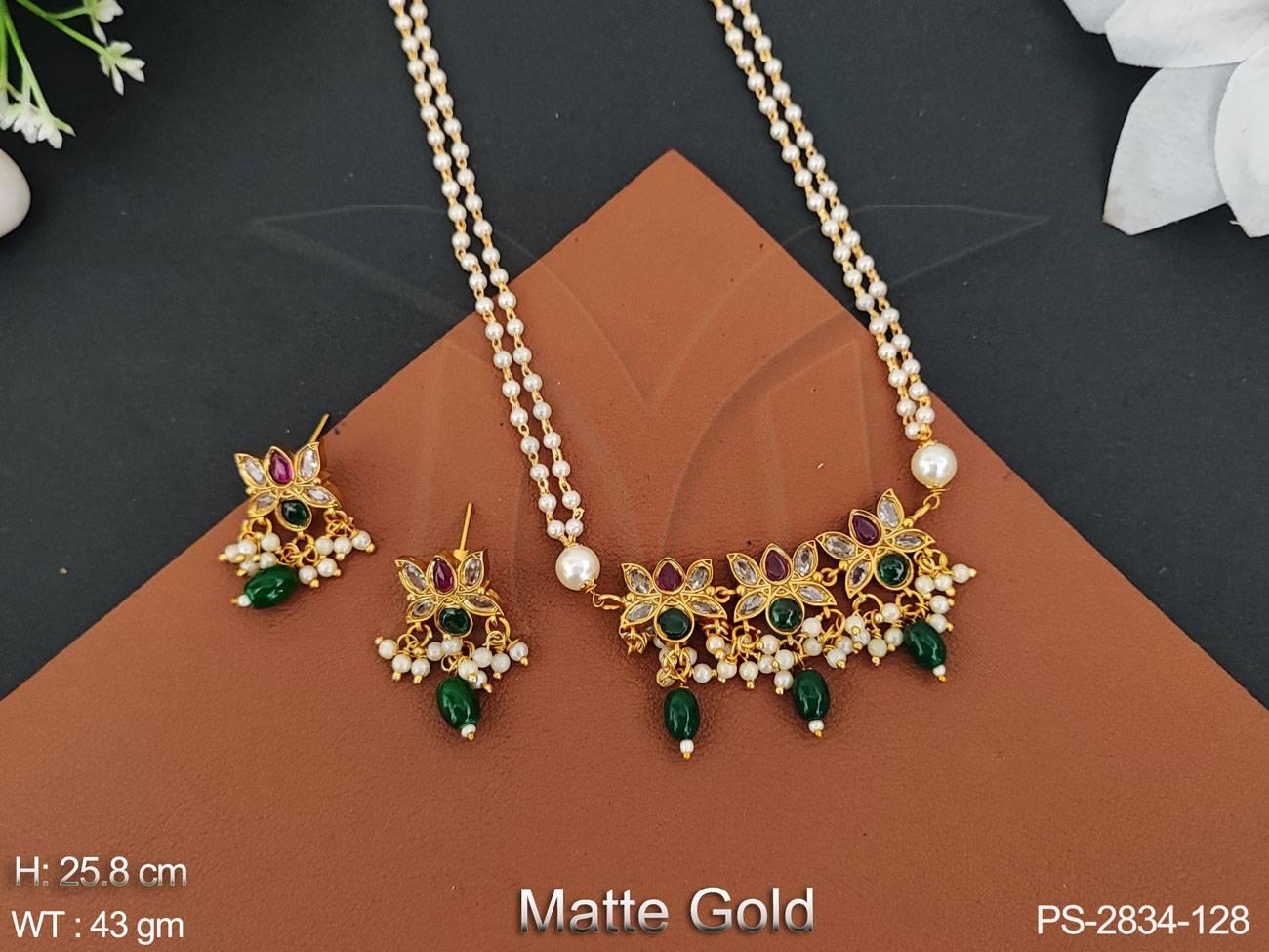 PS-2834-128-RUBY GREEN