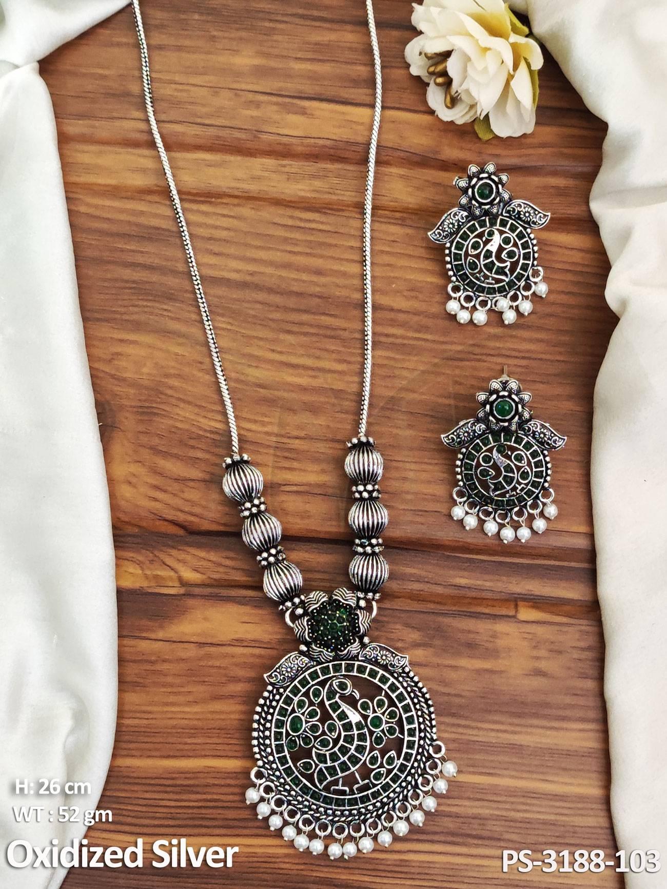 PS-3188-103-GREEN