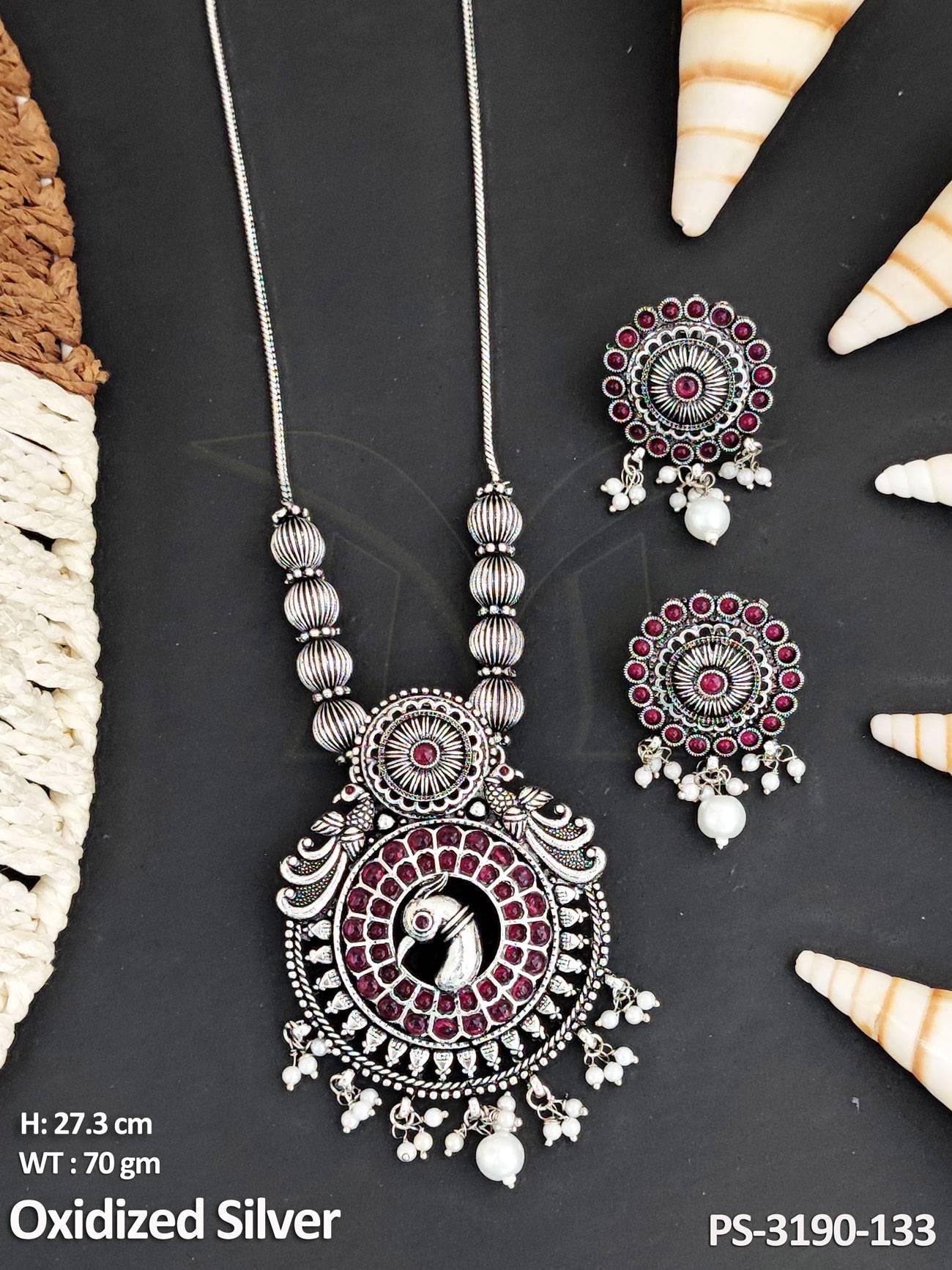 PS-3190-133-RUBY