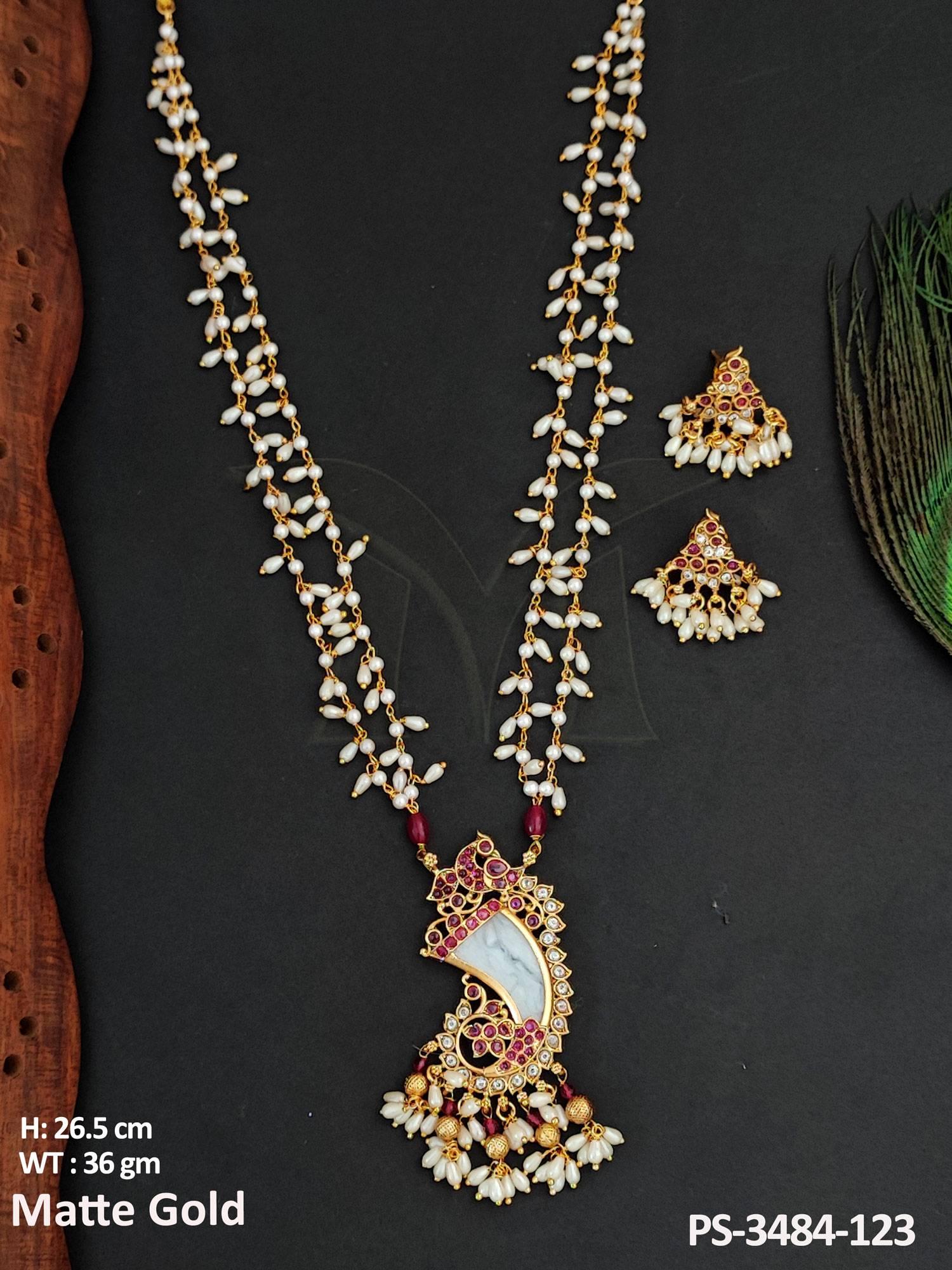 PS-3484-123-RUBY
