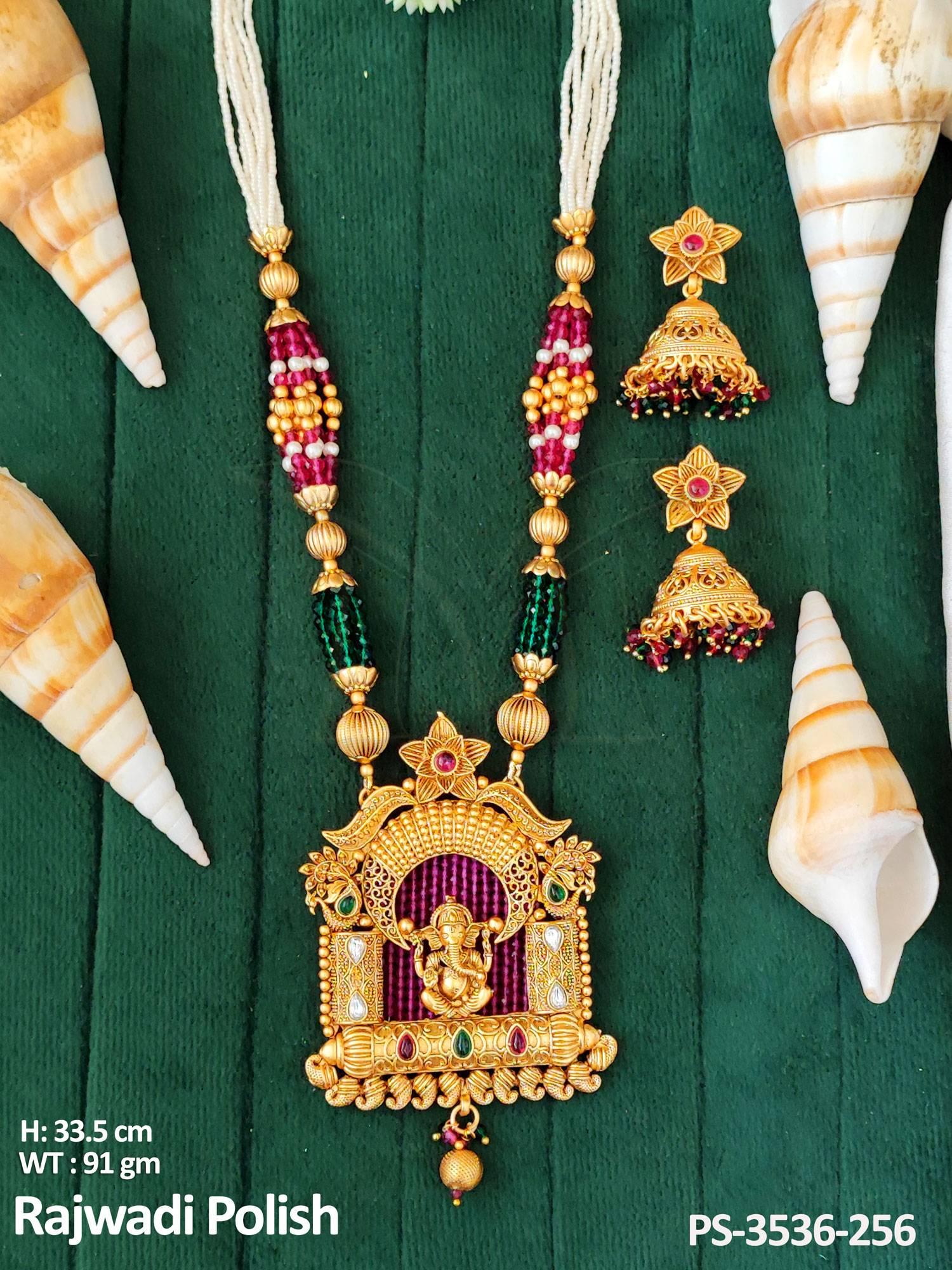 PS-3536-256-RUBY GREEN