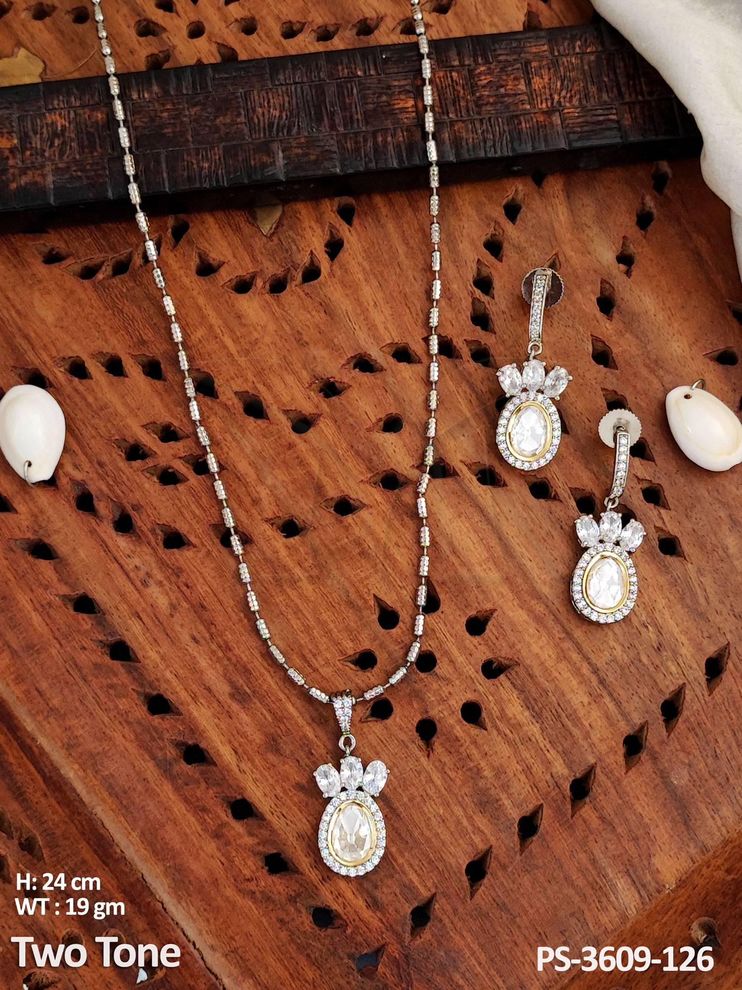 PS-3609-126-WHITE