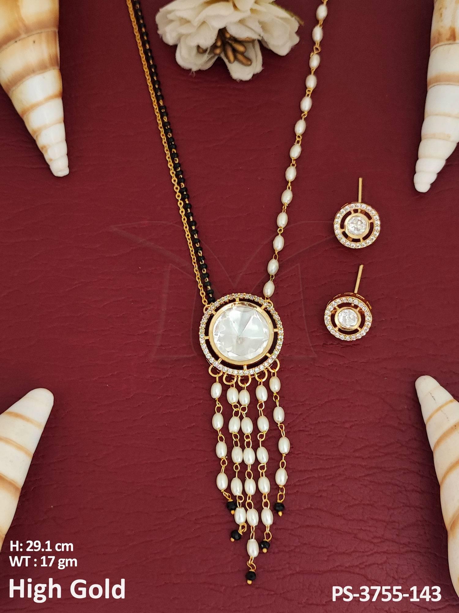 PS-3755-143-WHITE