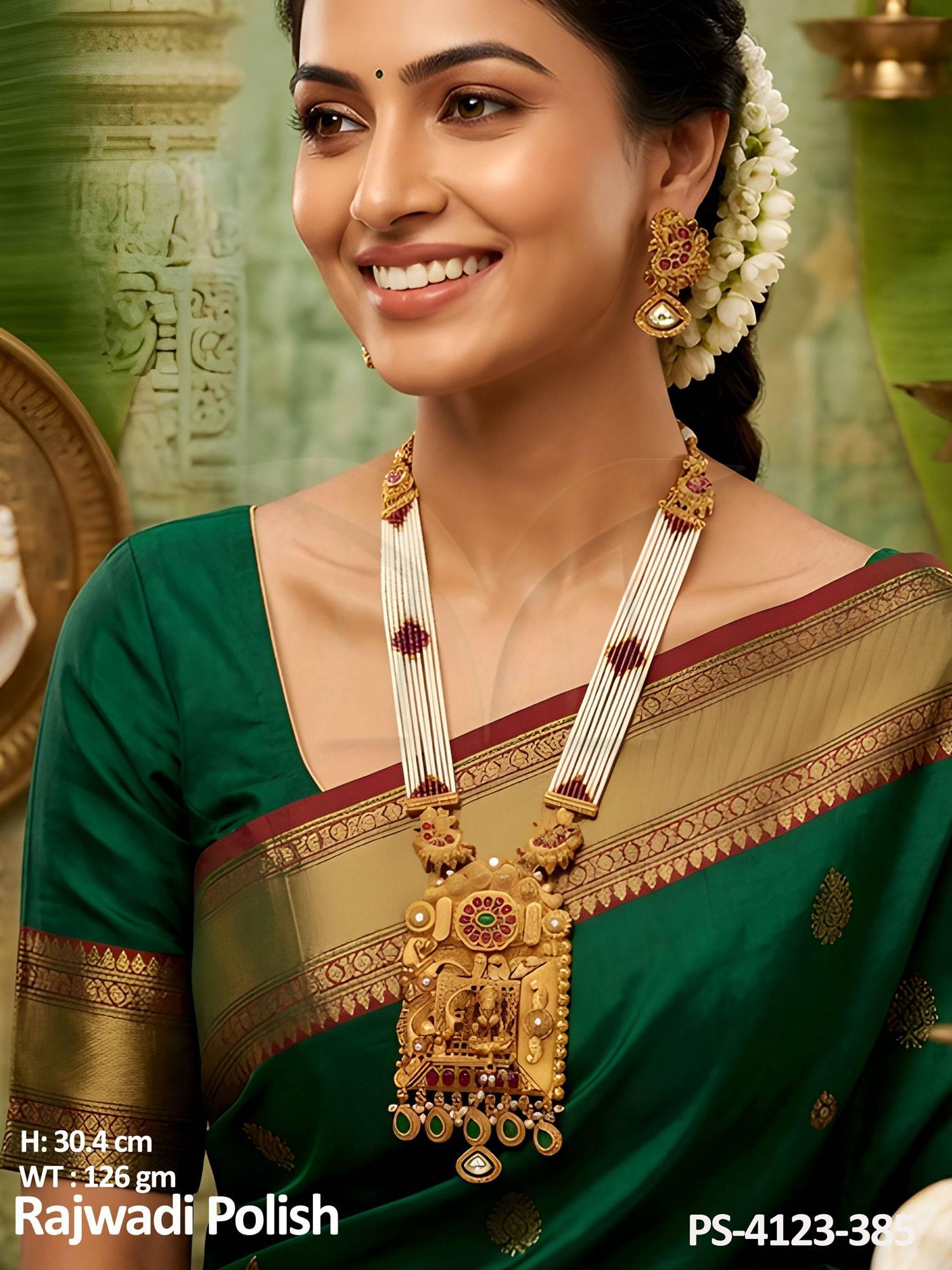 PS-4123-385-RUBY GREEN