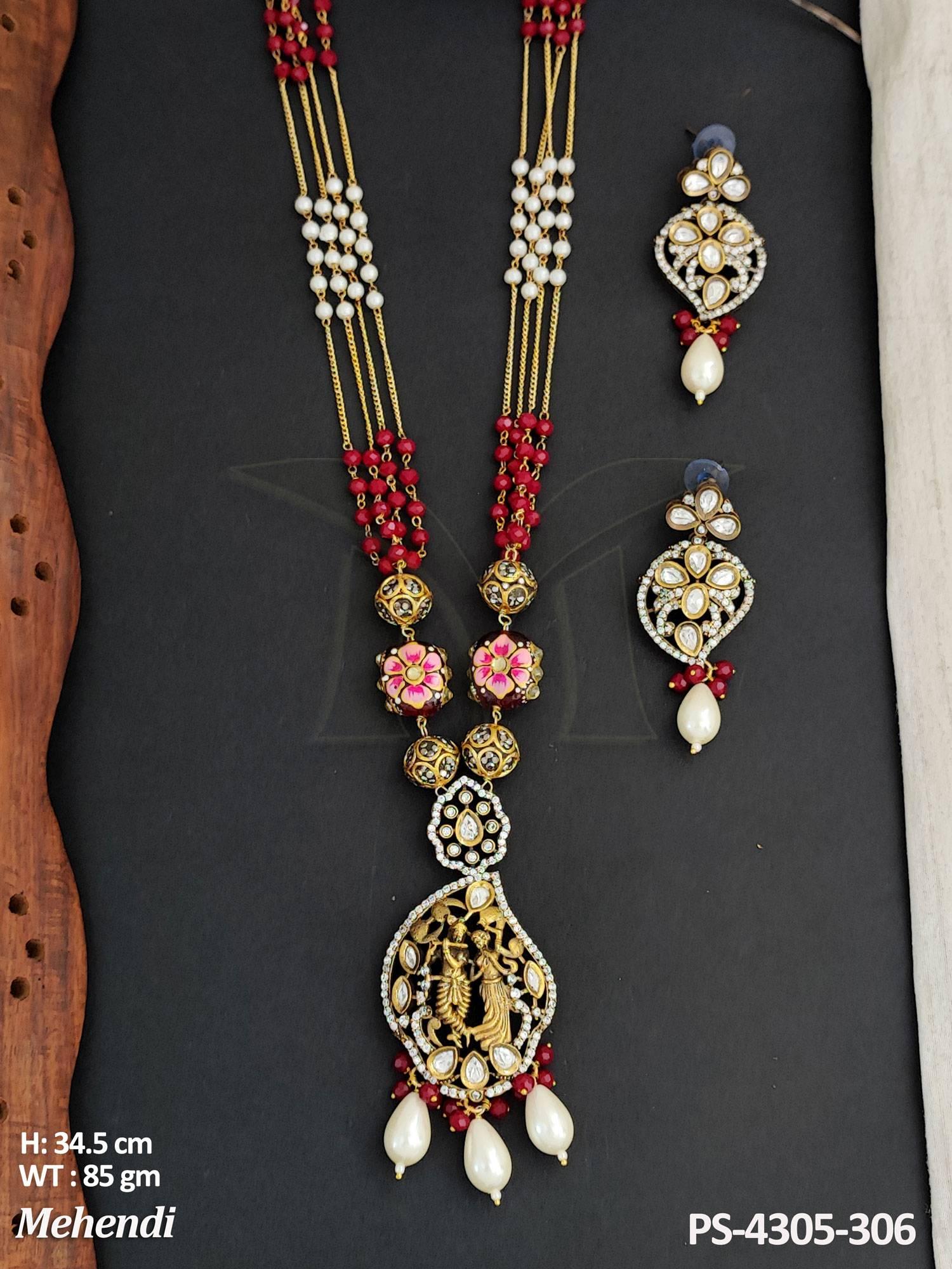 PS-4305-306-RUBY