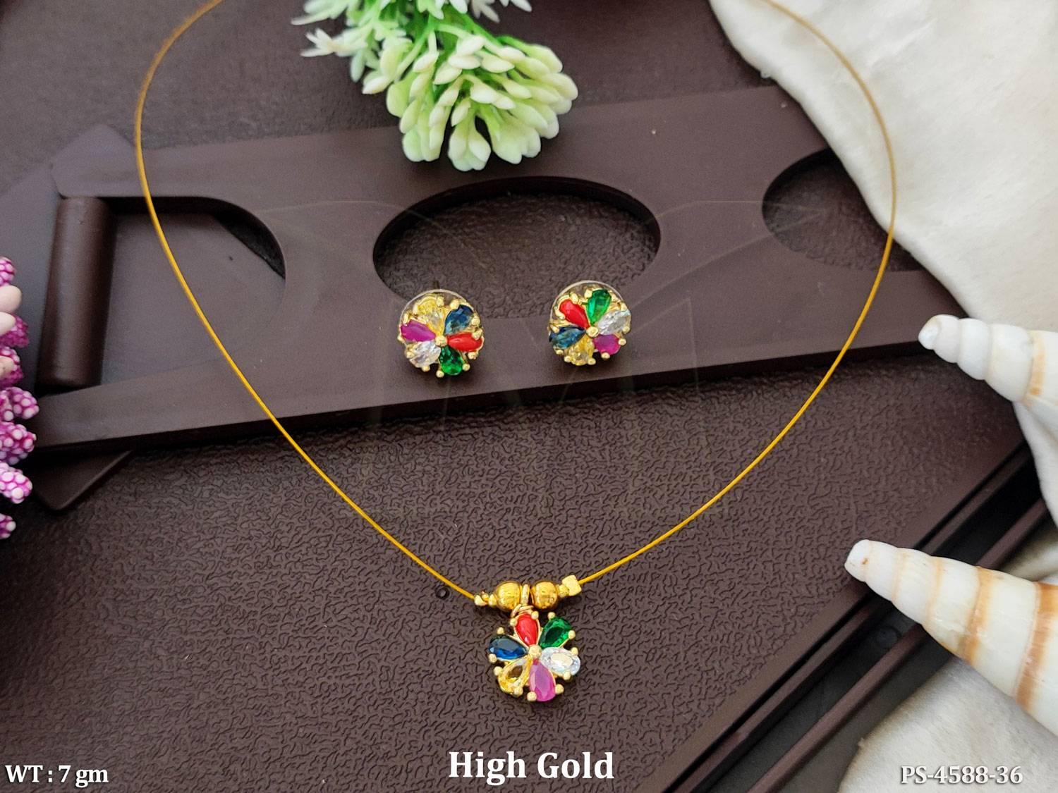 PS-4588-36-MULTI