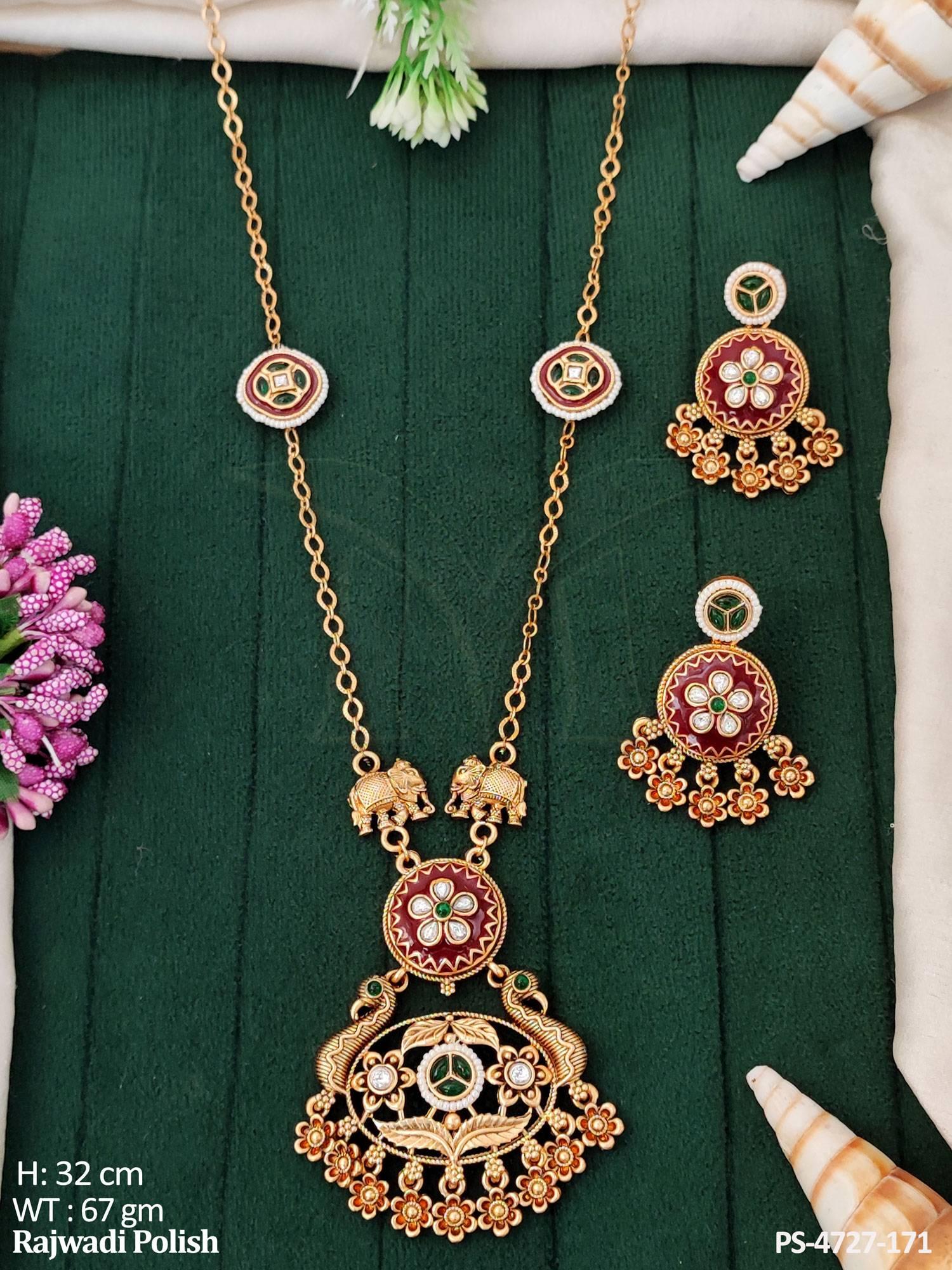 PS-4727-171-GREEN RUBY