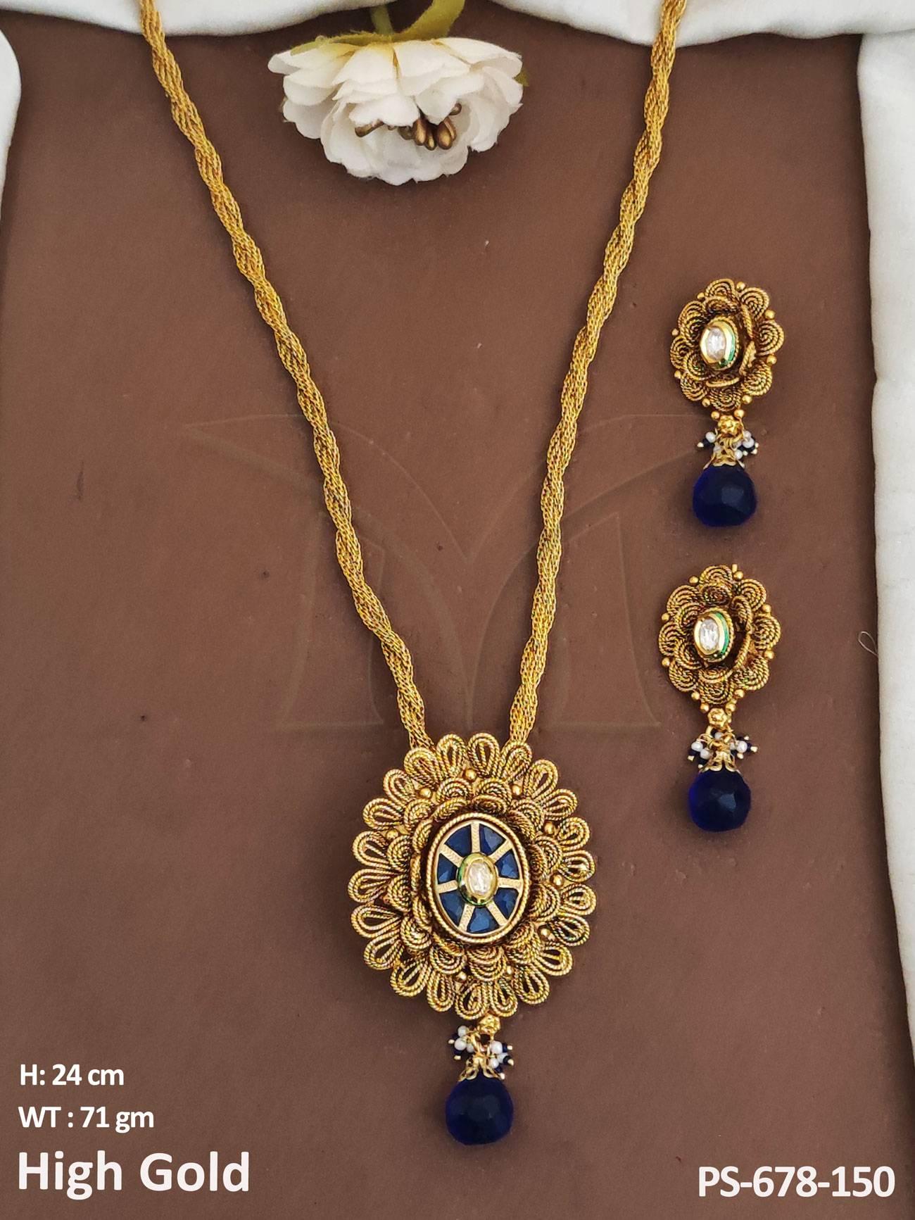 PS-678-150-BLUE