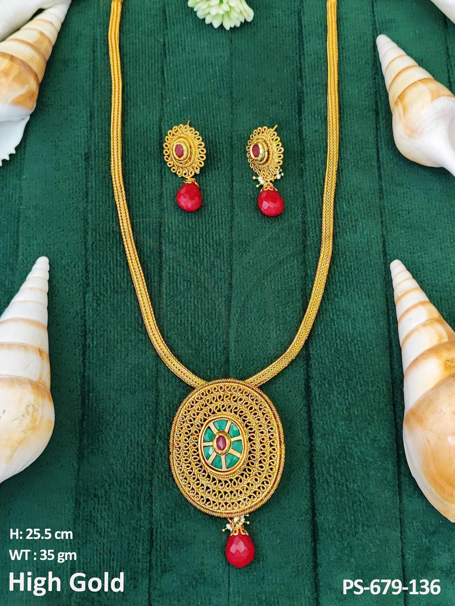 PS-679-136-RUBY GREEN