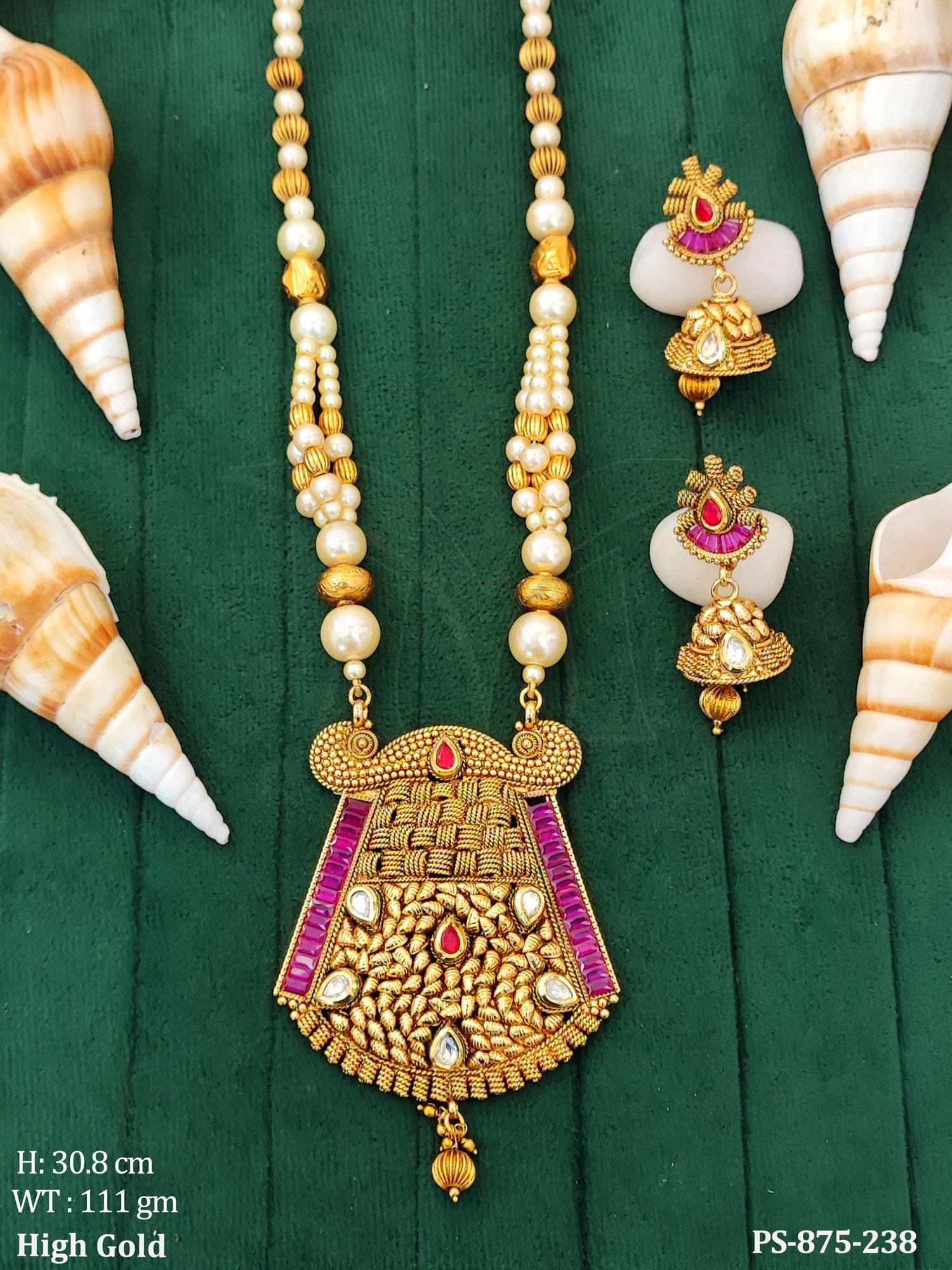 PS-875-238-RANI