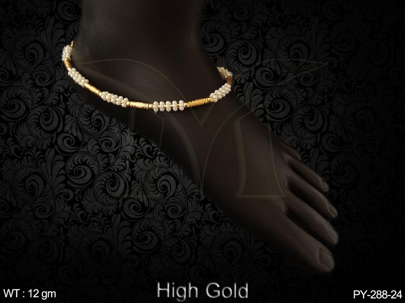 PY-288-24-PEARL