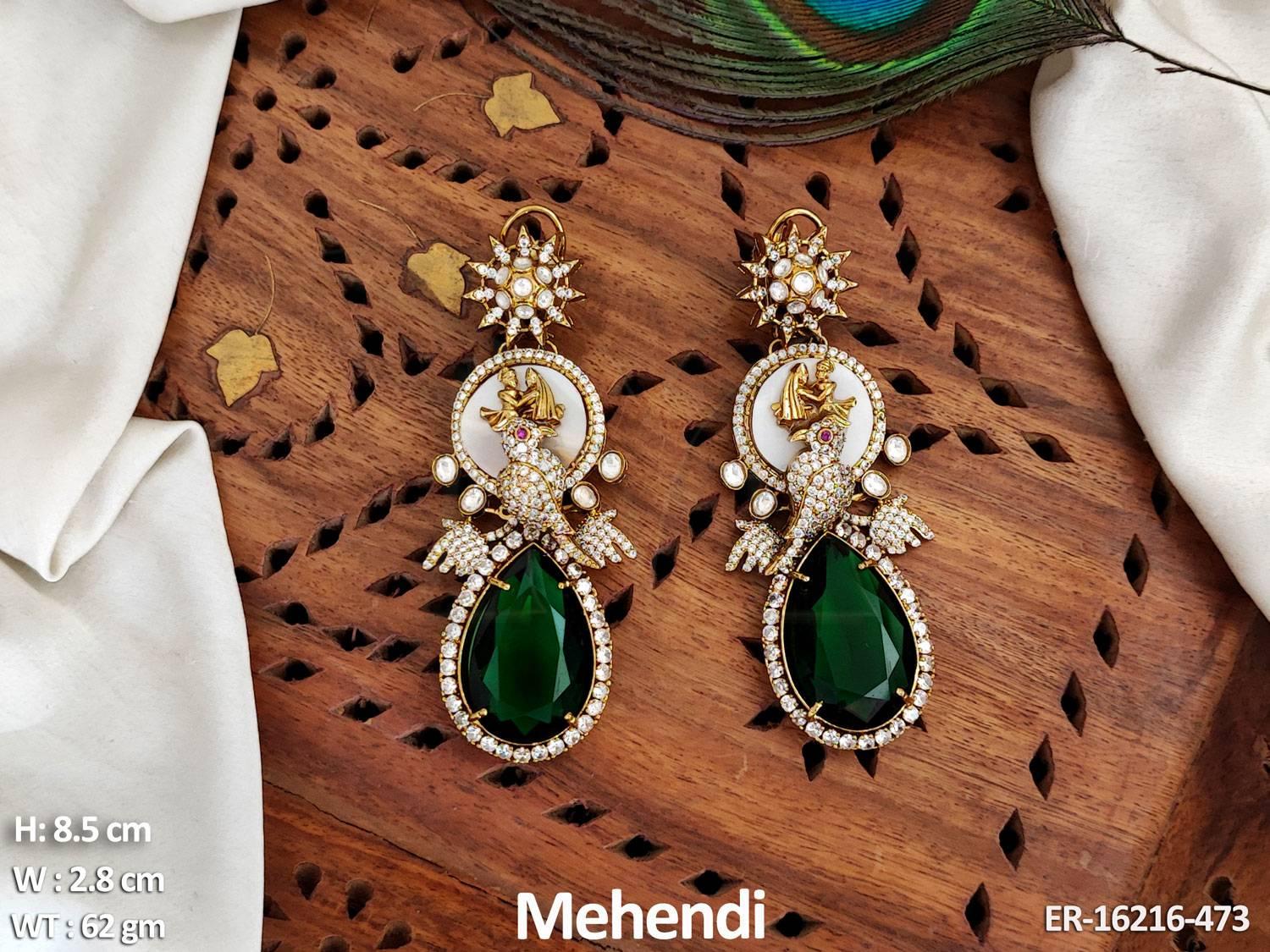 ER-16216-473-GREEN