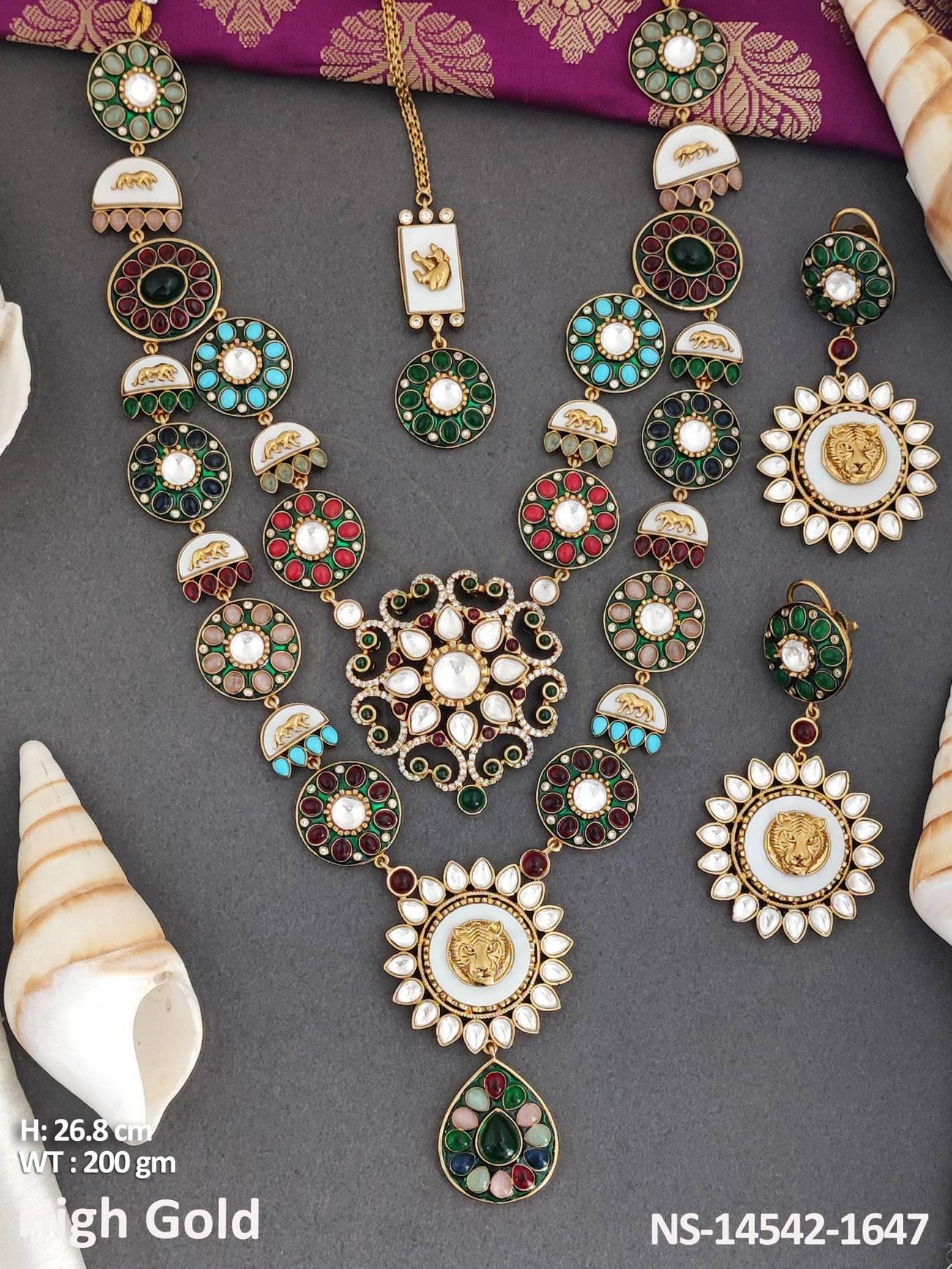 NS-14542-1647-MULTI