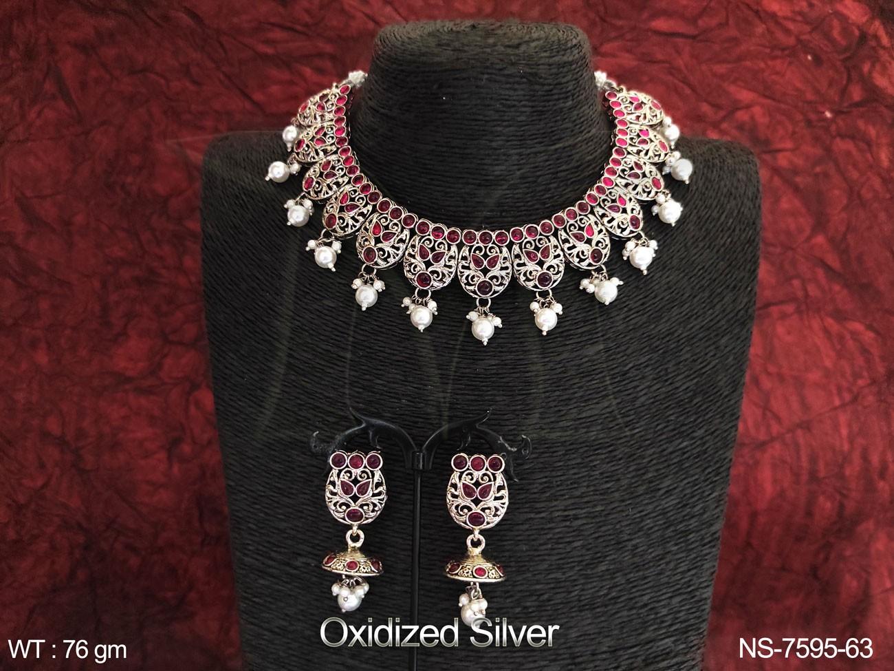 NS-7595-63-RUBY
