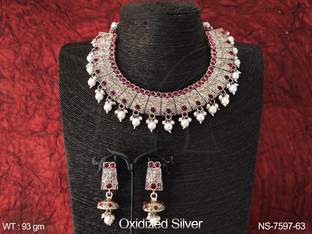 NS-7597-63-RUBY