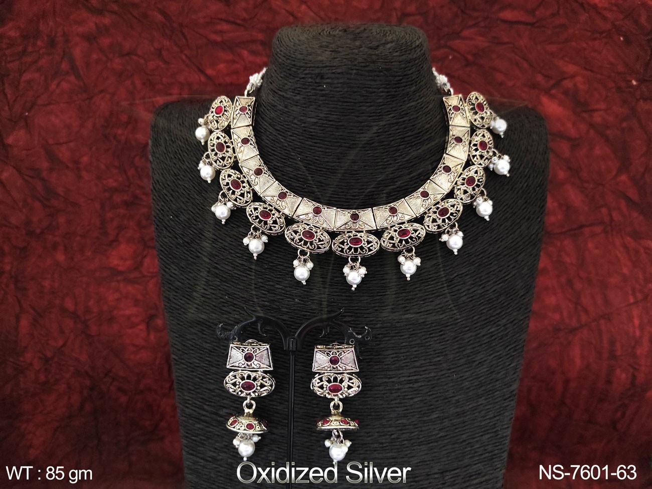 NS-7601-63-RUBY