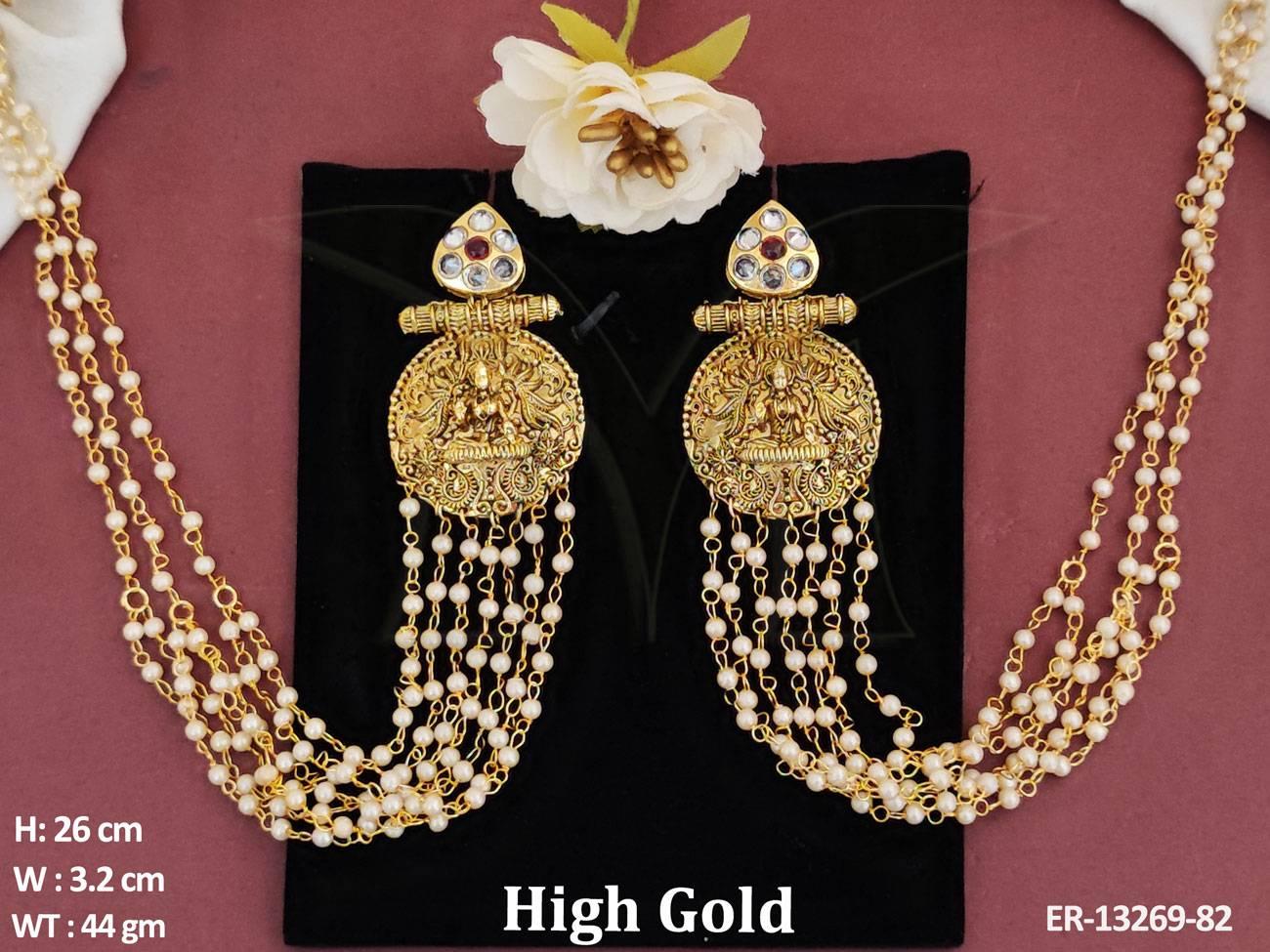 ER-13269-82-RUBY