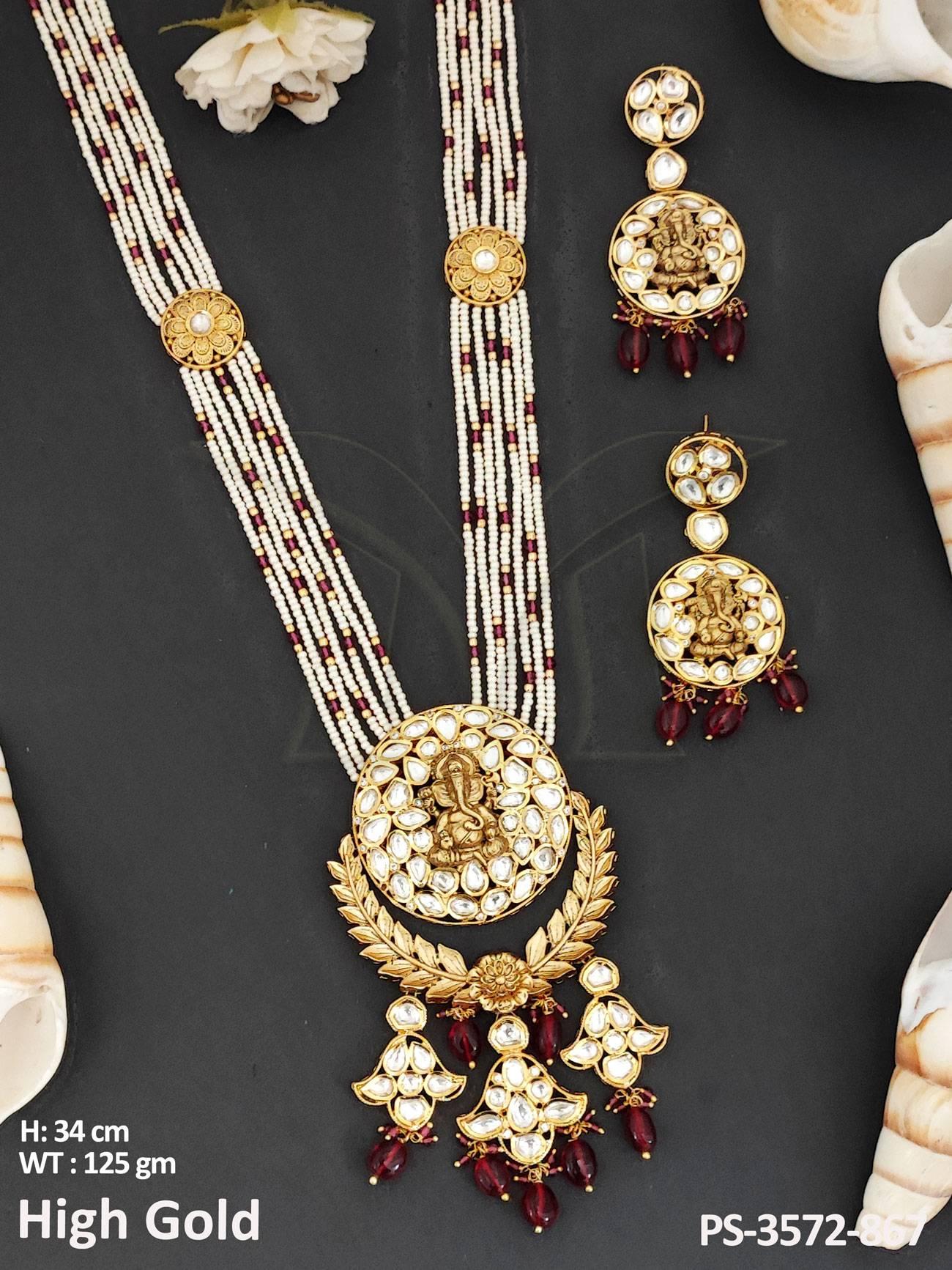 PS-3572-867-RUBY