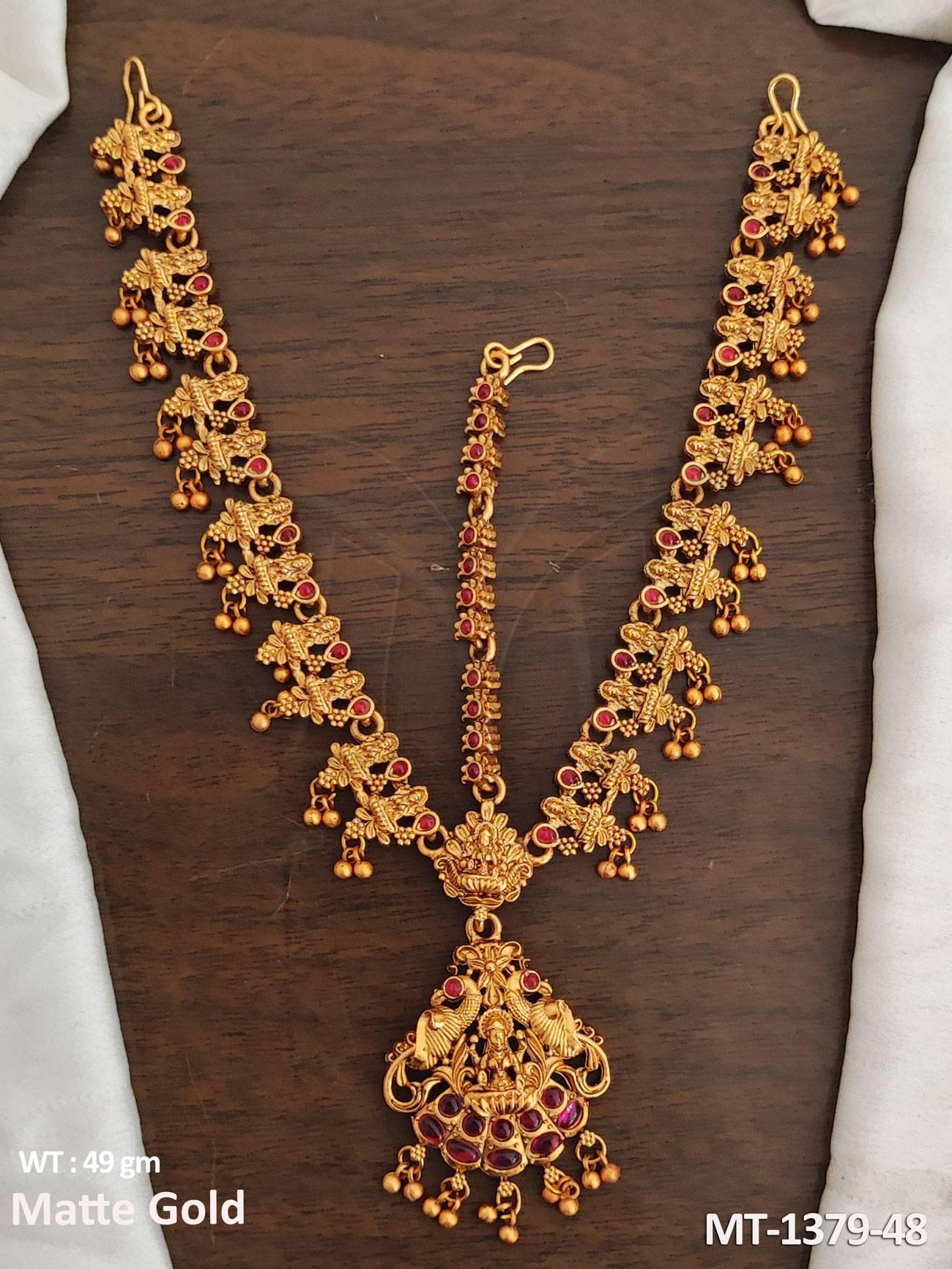 MT-1379-48-RUBY