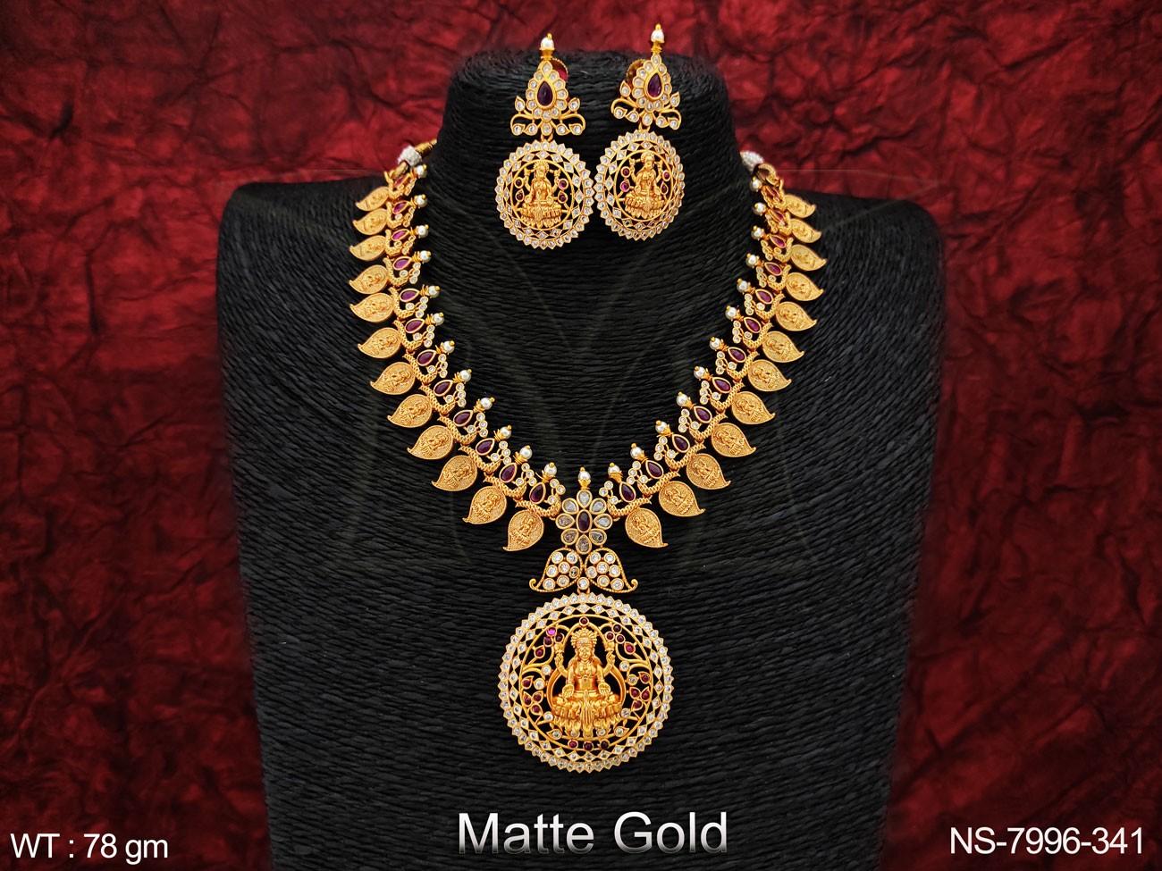 NS-7996-341-RUBY