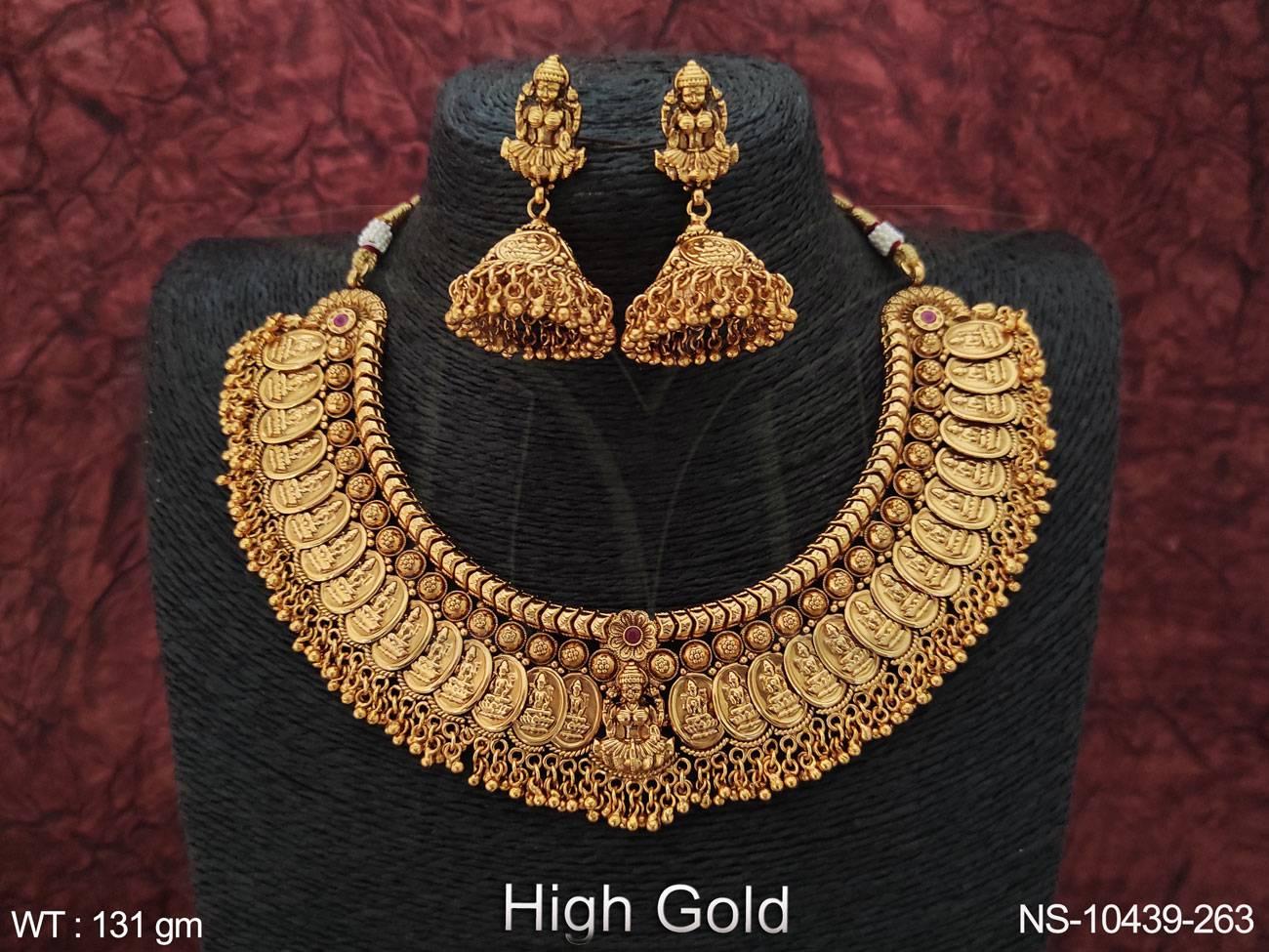 NS-10439-263-RUBY