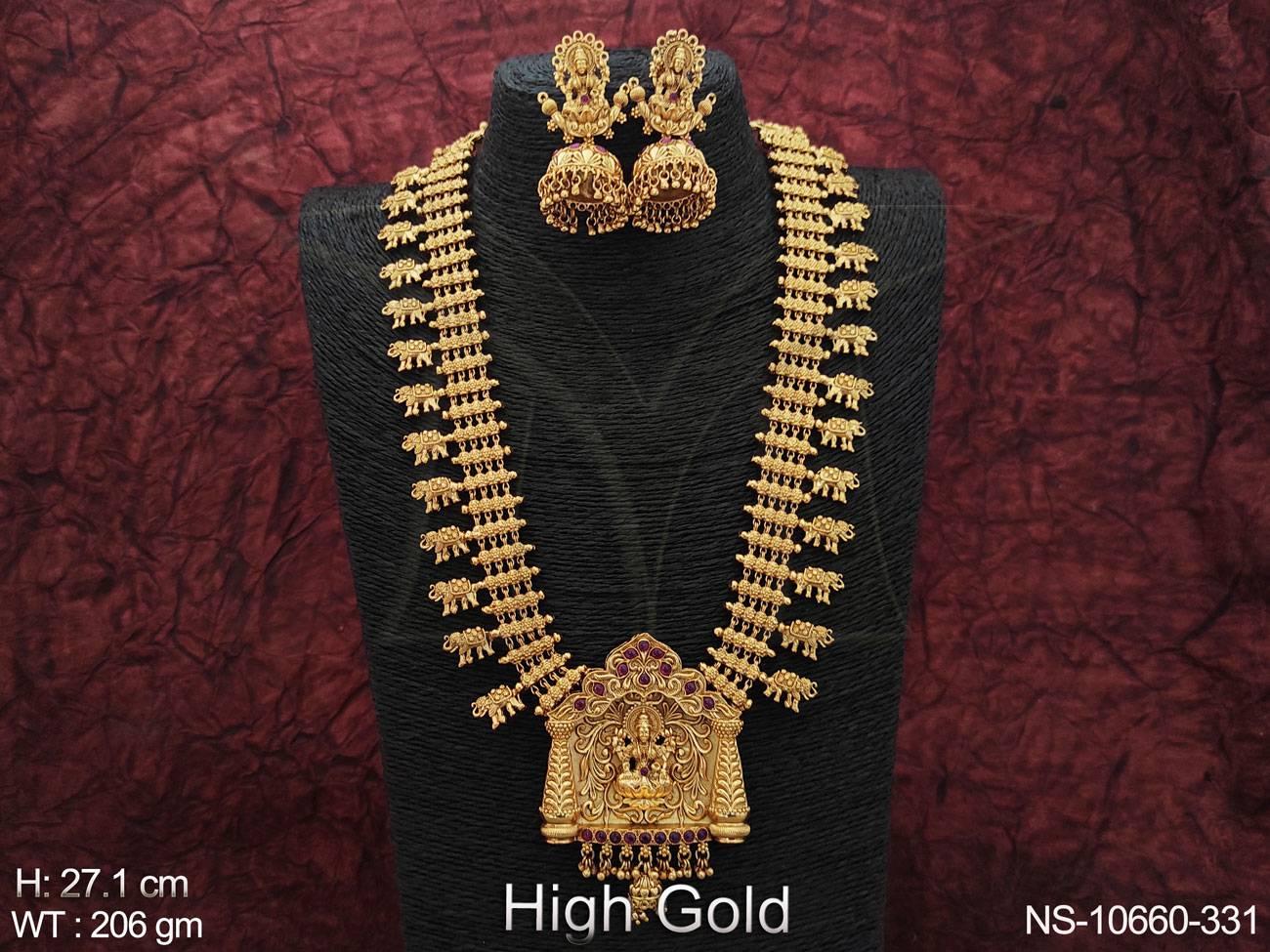 NS-10660-331-RUBY