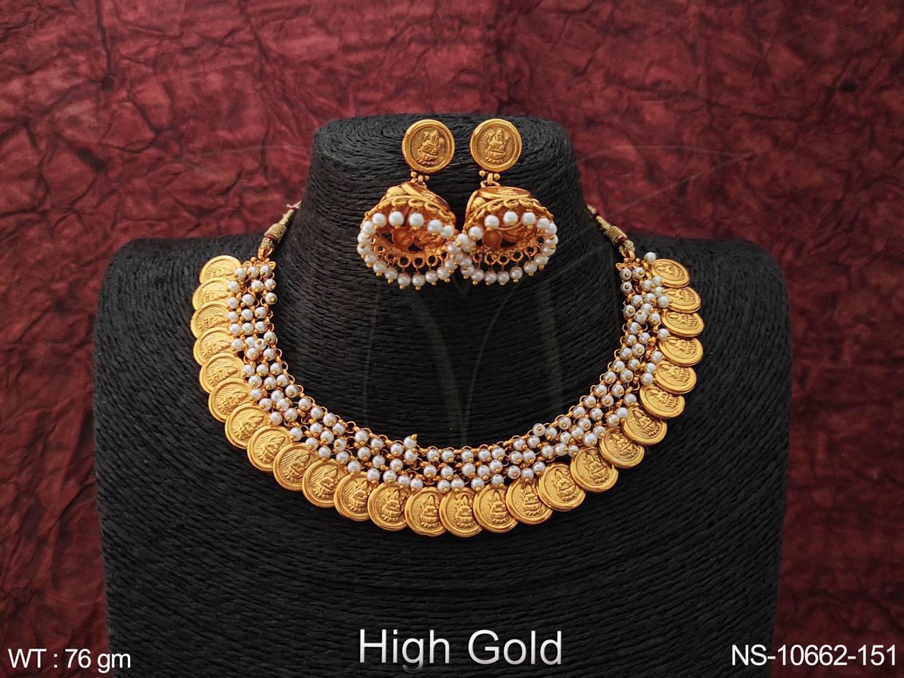 NS-10662-151-PEARL