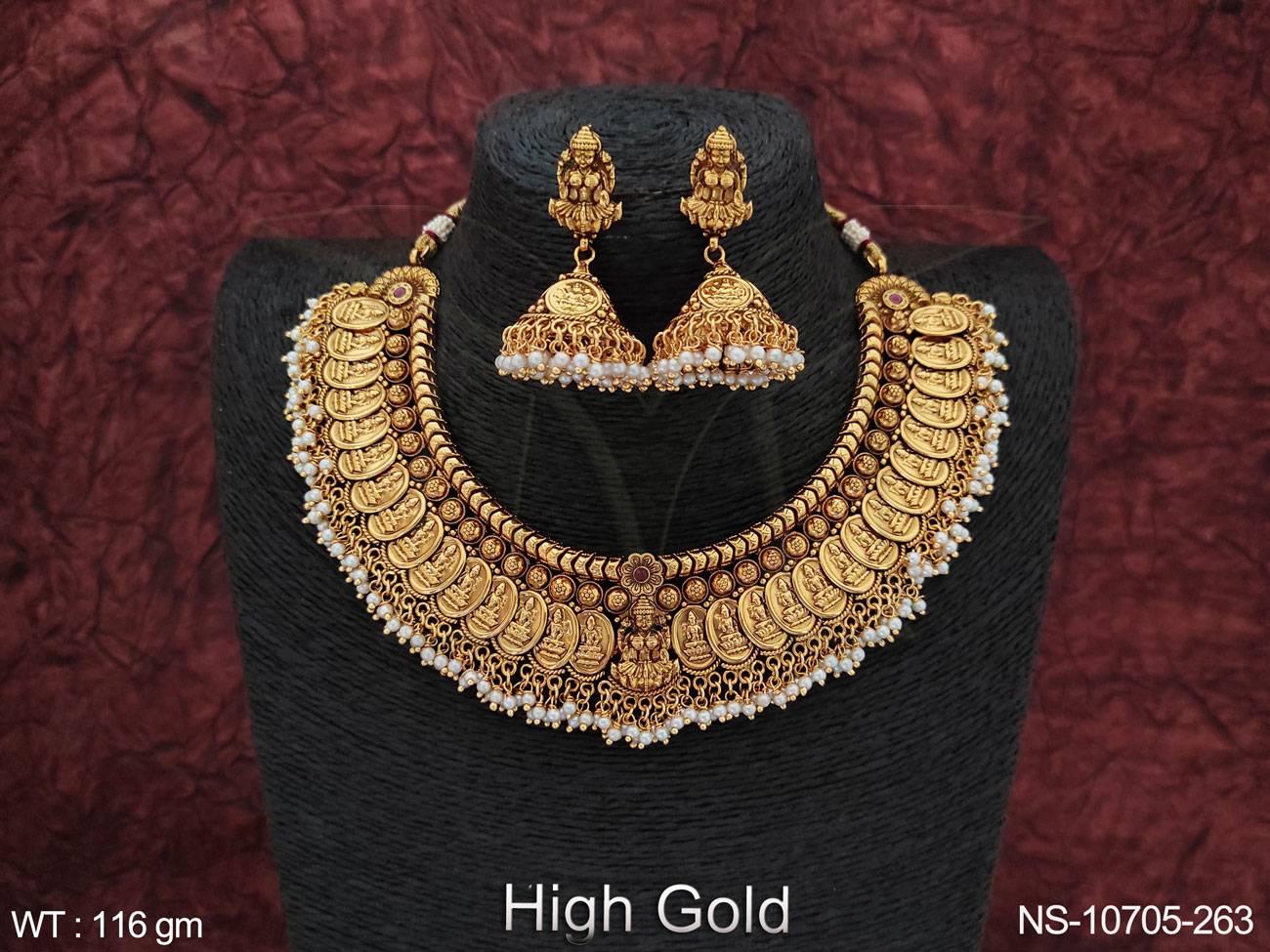NS-10705-263-RUBY