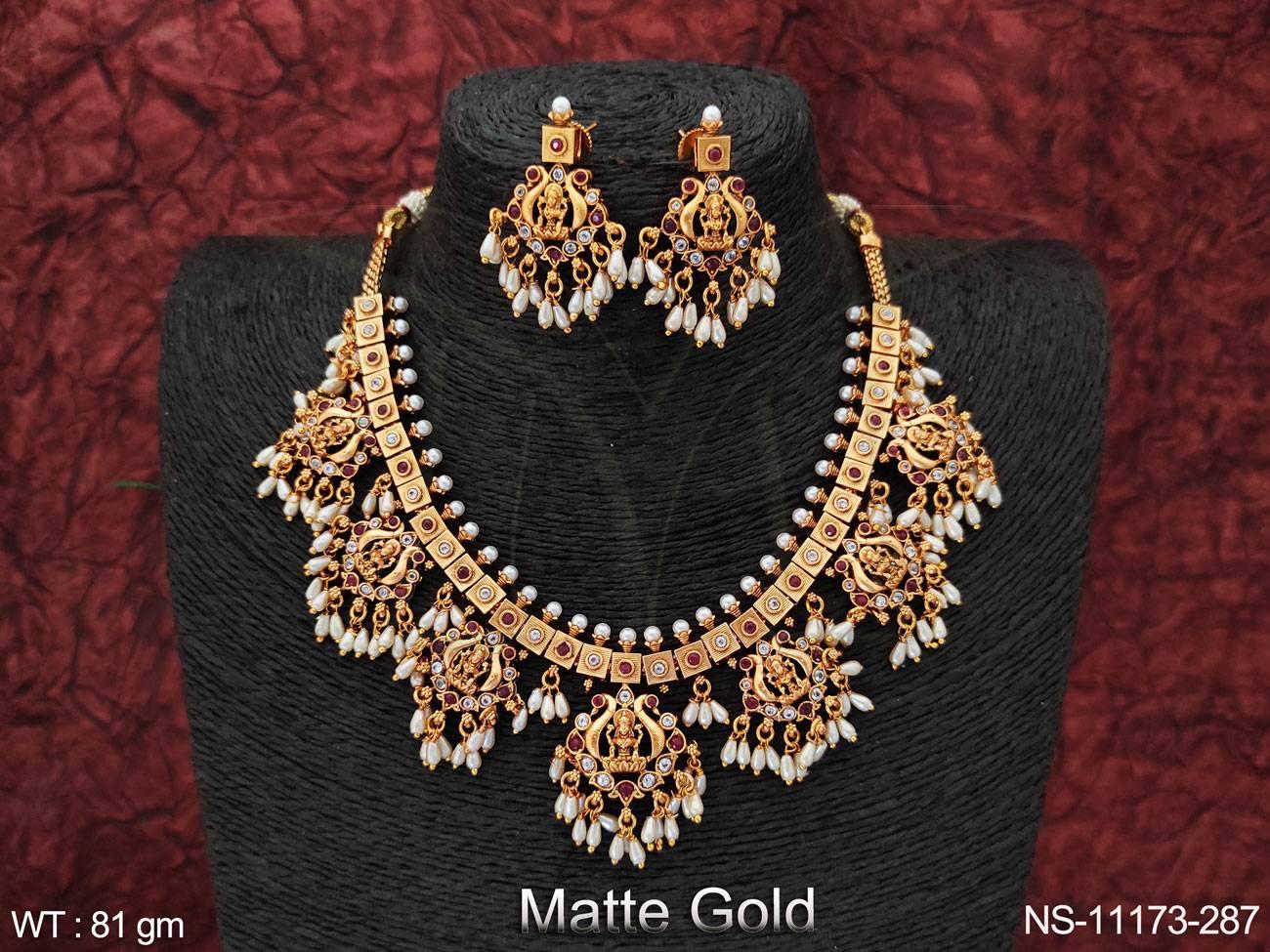 NS-11173-287-RUBY
