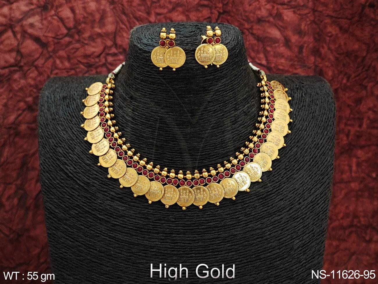 NS-11626-95-RUBY