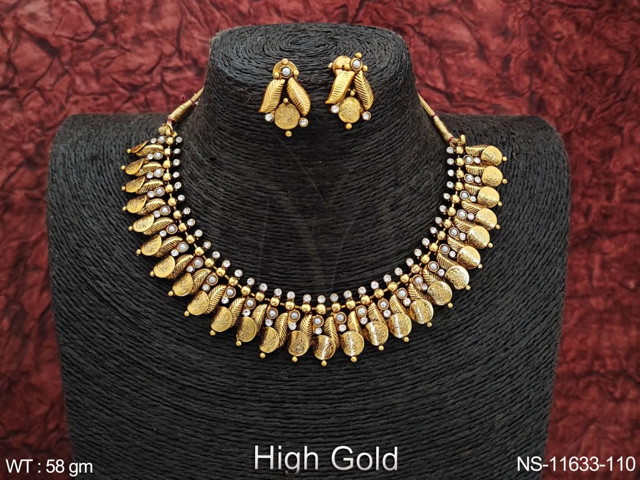 NS-11633-110-PEARL