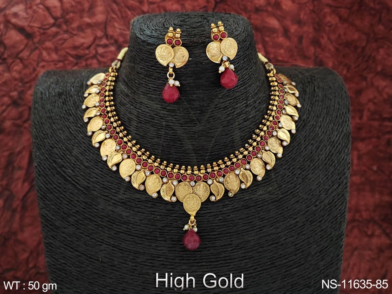 NS-11635-85-RUBY
