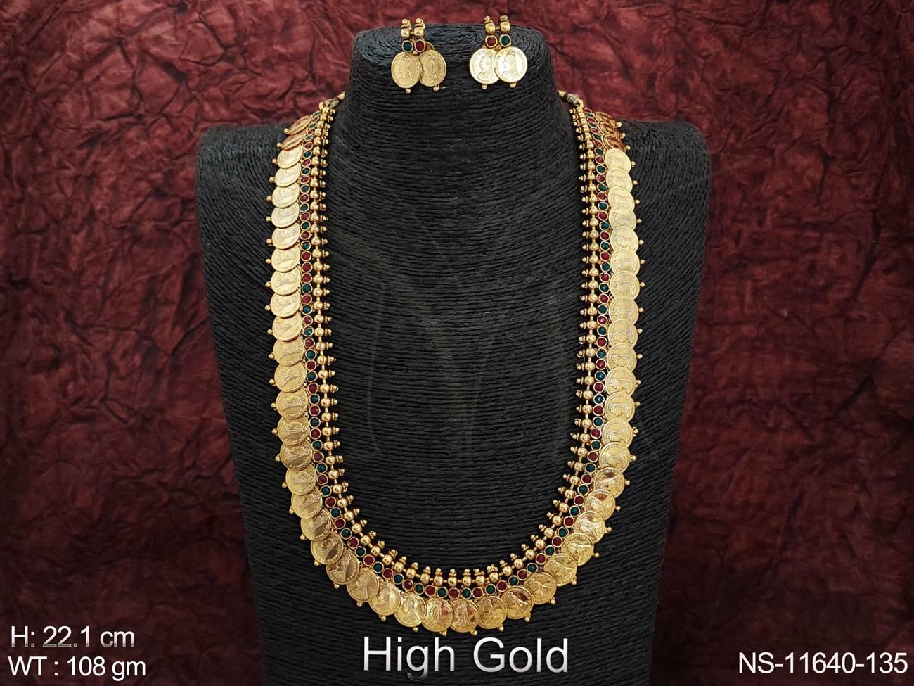 NS-11640-135-RUBY GREEN