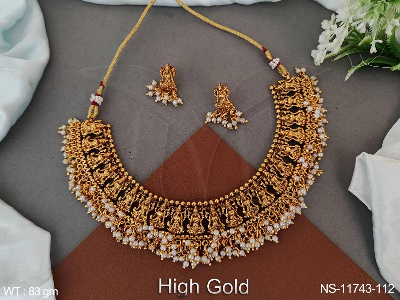 NS-11743-112-PEARL
