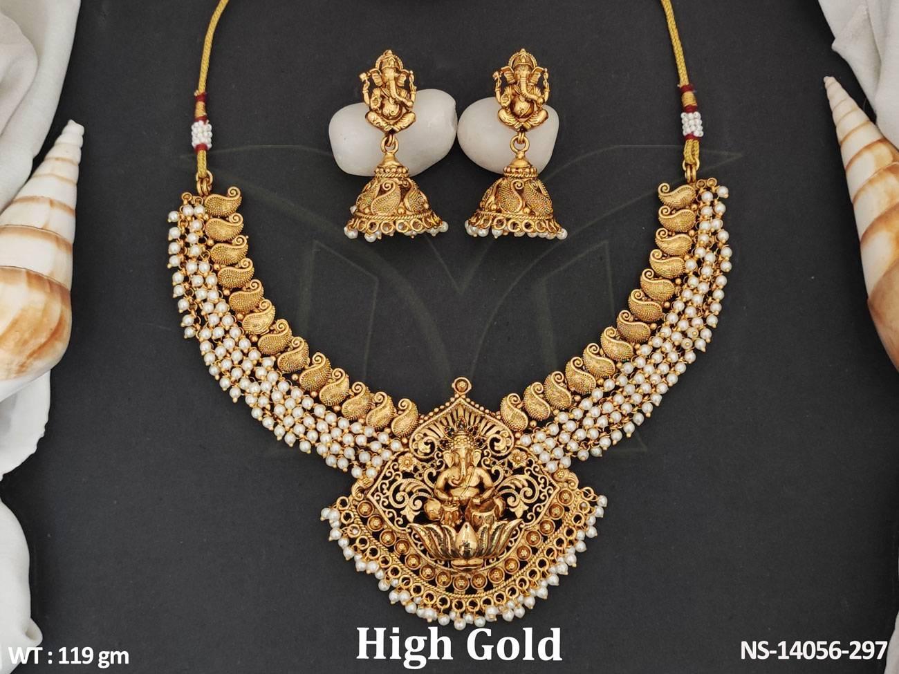 NS-14056-297-PEARL