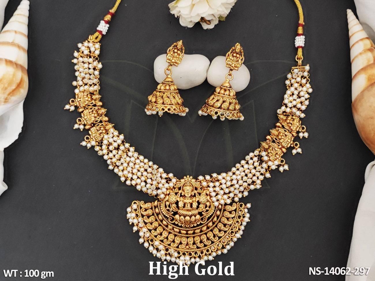 NS-14062-297-PEARL