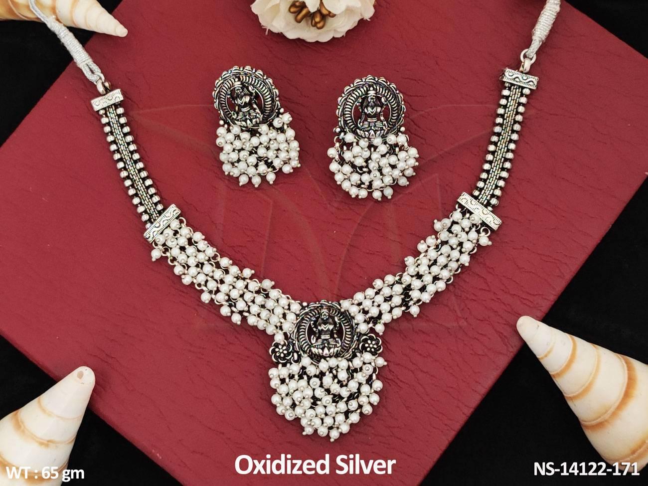 NS-14122-171-PEARL